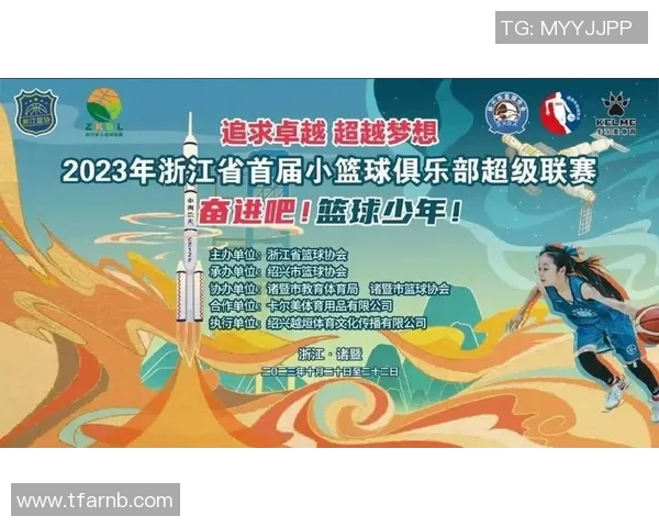 重庆篮球队表现卓越最新篮球比赛经验TOP10全面解析